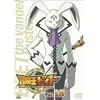 �`�����r�B�g Vol.10 [DVD]