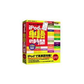 iPod�ŒP��̎���