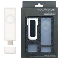 �p���[�T�|�[�g iPodshuffle Silicon Jacket set Minos FJ-38