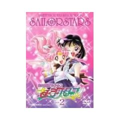 ��������m�Z�[���[���[�� �Z�[���[�X�^�[�Y VOL.2 [DVD]
