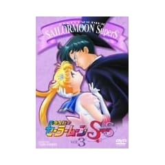 ��������m�Z�[���[���[��SuperS VOL.3 [DVD]