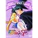 ��������m�Z�[���[���[��SuperS VOL.3 [DVD]