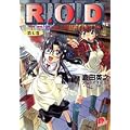 R.O.D 7 (�W�p�ЃX�[�p�[�_�b�V������)