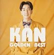 �S�[���f�����x�X�g KAN BEST