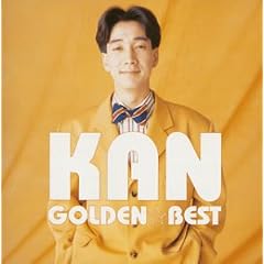 �S�[���f�����x�X�g KAN BEST