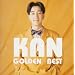 �S�[���f�����x�X�g KAN BEST