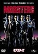 ���u�X�^�[�Y �t�̌Q�� [DVD]