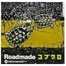 Roadmade