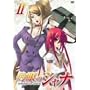 �܊�̃V���i II [DVD]