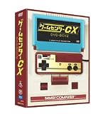 [DVD]TVバラエティ ゲームセンターCX DVD-BOX 2