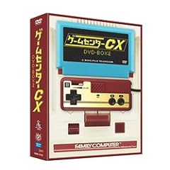 �Q�[���Z���^�[CX DVD-BOX 2