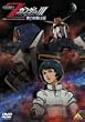 �@����mZ�K���_��III -���̌ۓ��͈�- [DVD]