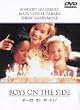 �{�[�C�Y�E�I���E�U�E�T�C�h [DVD]