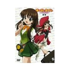 �͂��҂��Z�u��~���E�e���r�܂�~ ��1�� [DVD]
