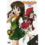 �͂��҂��Z�u��~���E�e���r�܂�~ ��1�� [DVD]