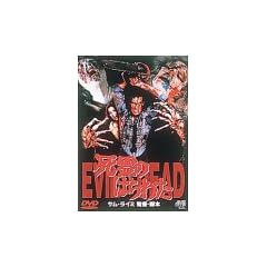 ����̂͂�킽 [DVD]