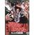 ����̂͂�킽 [DVD]