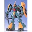 1/144 MSN-03 �M���l�C�E�K�X��p ���N�g�E�h�[�K (�@����m�K���_�� �t�P�̃V���A)