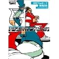 �_���X�E�X�^�C���E�A�j���[�V���� [DVD]