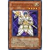 �y�V�Y���V���O���J�[�h�z ���C�g���[�h�E�E�H���A�[ �K���X �m�[�}�� lodt-jp020