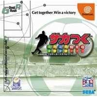 �T�J�����卆 J.LEAGUE �v���T�b�J�[�N���u�����낤!