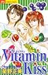 Vitamin kiss (�t�����[�R�~�b�N�X)