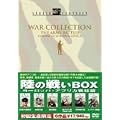 �X�^�W�I��N���V�b�N�E�V���[�Y ���̐킢BOX ���[���b�p�E�A�t���J����� [DVD]