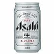 アサヒ スーパードライ 350ml×24缶