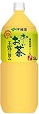  (お徳用ボックス) お~いお茶 玉露の旨み 2L×6本