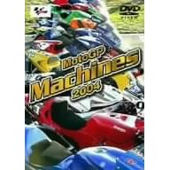 MotoGP Machines 2004 MotoGP マシン特集