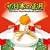 �U�E���{�̐��� The New Year Music of Japan