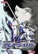 Get Ride!�A���h���C�o�[ Vol.13 [DVD]