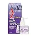 ��c�� �A�Y�����̂ǃX�v���[�@30mL�@[��3�ވ��i]