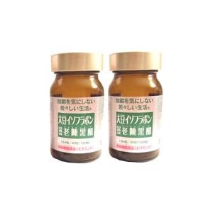 【クリックで詳細表示】大豆イソフラボン山西省老陳黒醋 2個セット 120粒×2