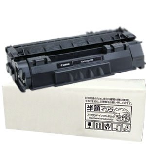 【クリックで詳細表示】カートリッジ508 CANON リサイクルトナー ※即納(代引を除く) トナー全品宅急便無料！(他商品との同梱は承れません)