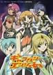 �M�����N�V�[�G���W�F��~�� 1 ����� [DVD]