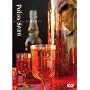Polish Spirit [DVD] [Import]