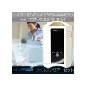 �C�I����C����@�@�E�C���X�N���A�[�Z�b�g�iUSB�ڑ��^�C�v�j�@WC-001