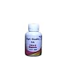 �u���U�[�H�Ɓ@�l�ߑւ��C���N�i�}�[���^�j120ml����