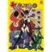 ���b�^�[�}�� 3 [DVD]
