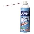 �T�����T�v���C �G�A�_�X�^�[(�t��OK�G�R�^�C�v) CD-31ECO
