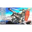 MG 1/100 G�A�[�}�[ ���A���^�C�v�J���[ (�@����m�K���_��)