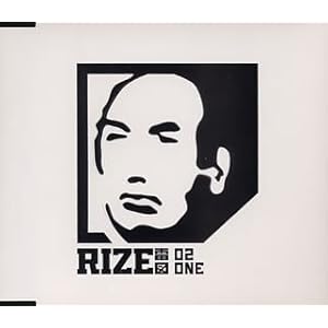 【クリックで詳細表示】02/ONE [Single， Limited Edition， Maxi]