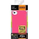 レイ・アウト iPhone4S ダブルカラーソフトジャケット/ピンク RT-P4C9/P