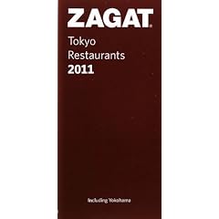 �U�K�b�g�T�[�x�C �����̃��X�g�����q2011�r