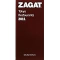 �U�K�b�g�T�[�x�C �����̃��X�g�����q2011�r