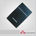 Xperia acro ray arc iPhone 4S GalaxyS2 �X�}�[�g�t�H�����t���[�d�I �ŐV�@��Ή��X�}�[�g�t�H���p FOMA/softbank/au/iPhone/mini USB/micro USB�ȂǊe��R�l�N�^ �y�g�я[�d��z�y5000mAh�z�ŐV�X�}�[�g�t�H���Ή� acro REGZA AQUOS Phone INFOBAR A01 GALAXY S2 MEDIAS DisneyMobile Pocket WiFi IS03 04 06 GALAPAGOS MEDIAS 005SH REGZA Phone T-01C AQUOS SH-12C iPad2 �y��䓯���[�d�z �yPB001B�z