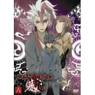 東京魔人学園剣風帖 龍龍 第六巻
