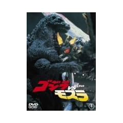 �S�W��vs���X�� [DVD]