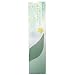 �ӉZ����(���イ�肷��) 120ml